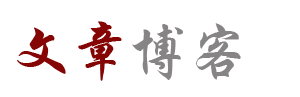 外汇网股票热点